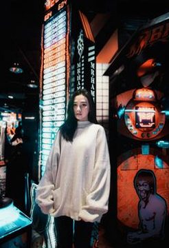 liêng Sodo